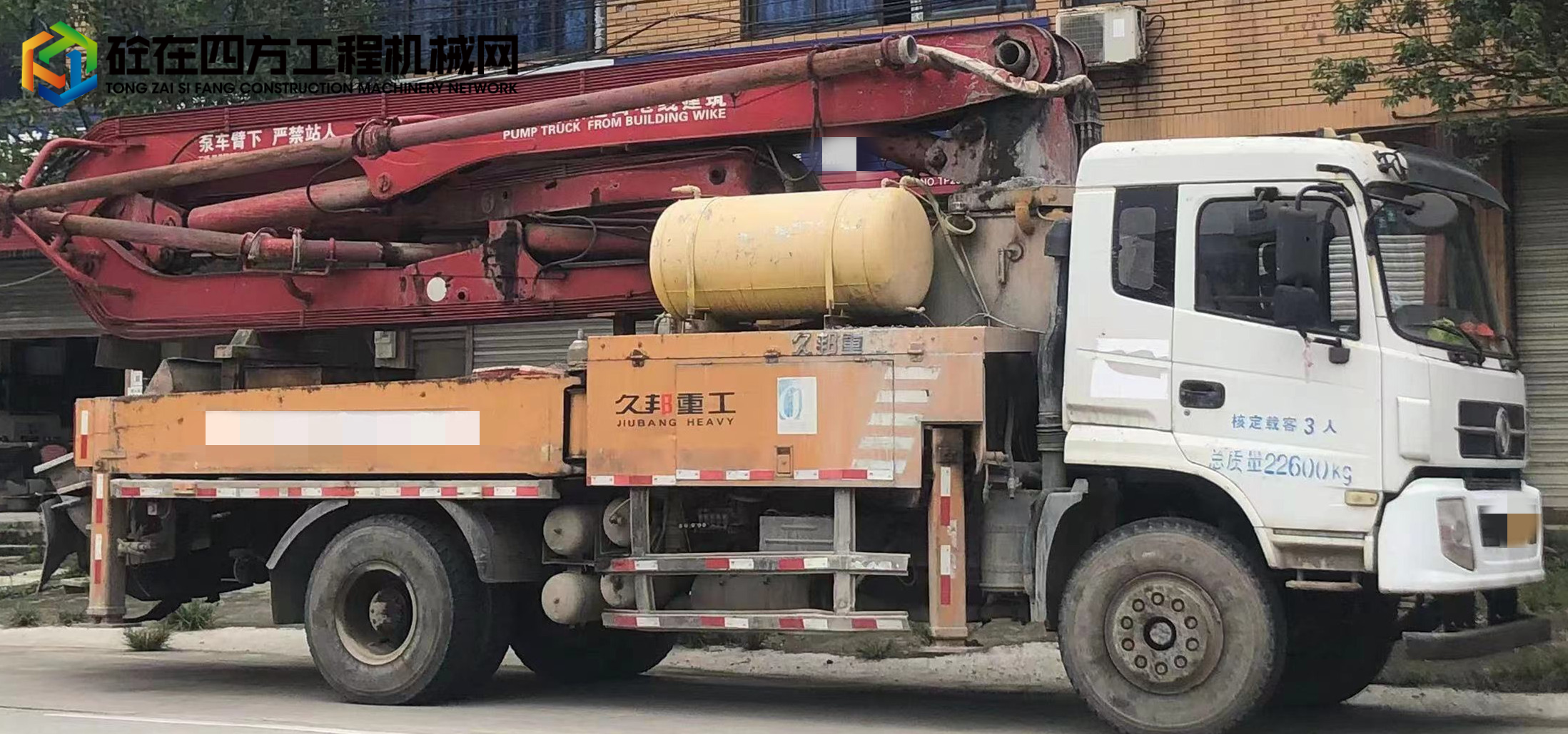 https://images.tongzsf.com/tong/truck_machine/20221024/16356448b171e7.jpg
