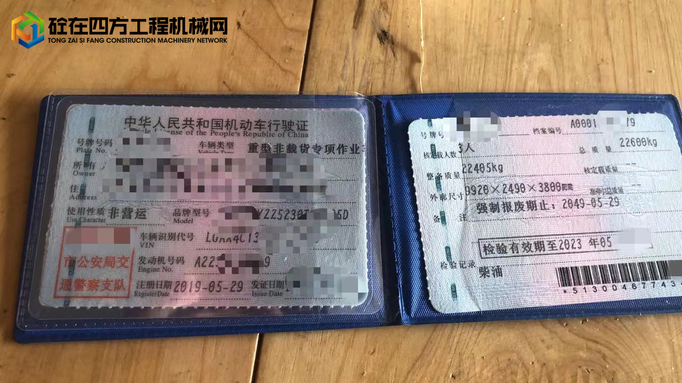 https://images.tongzsf.com/tong/truck_machine/20221024/16356448ec70e3.jpg