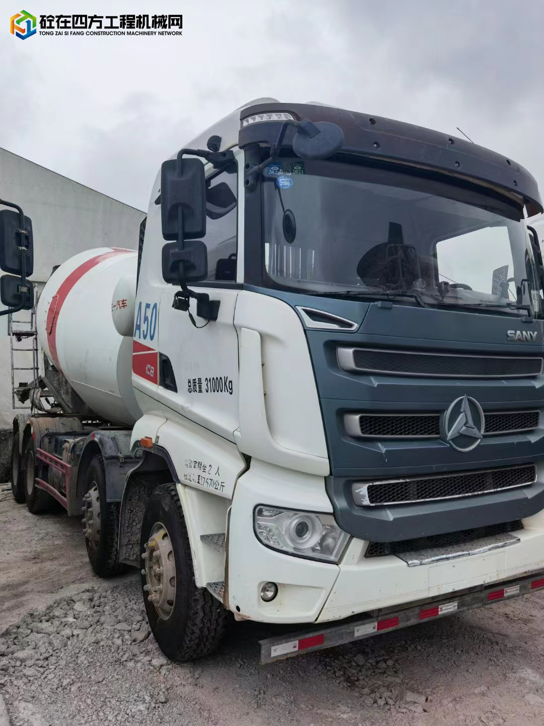 https://images.tongzsf.com/tong/truck_machine/20221025/16357782010654.jpg
