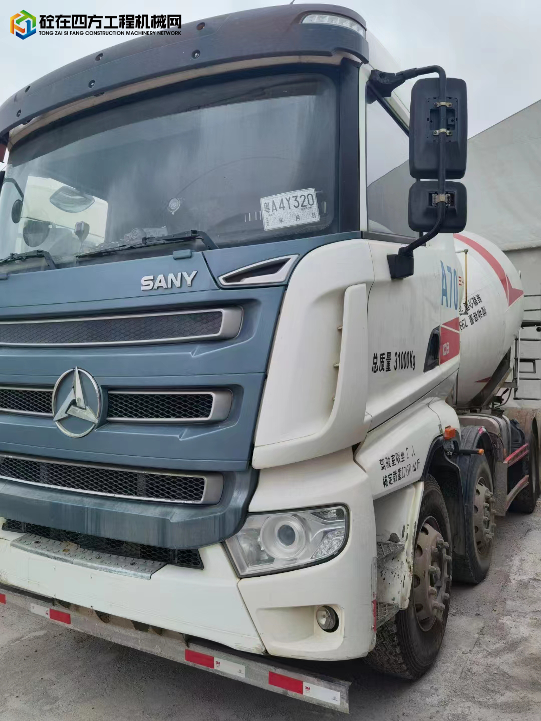 https://images.tongzsf.com/tong/truck_machine/20221025/163577827525aa.jpg