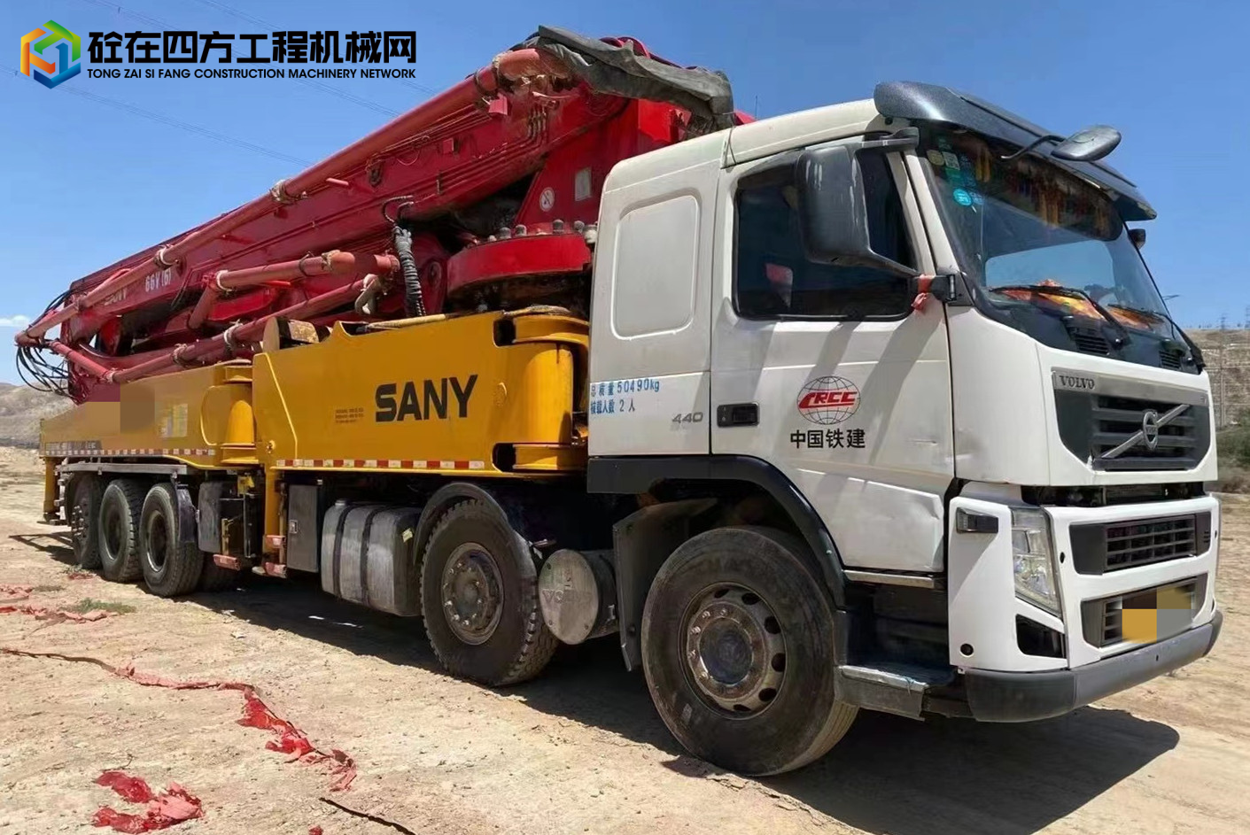 https://images.tongzsf.com/tong/truck_machine/20221025/163578ddedf2f0.jpg