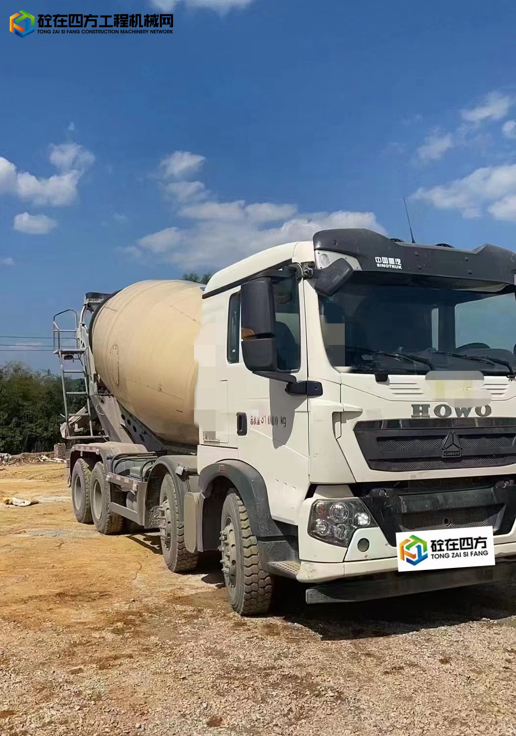 https://images.tongzsf.com/tong/truck_machine/20221026/16358db1ade53b.jpg