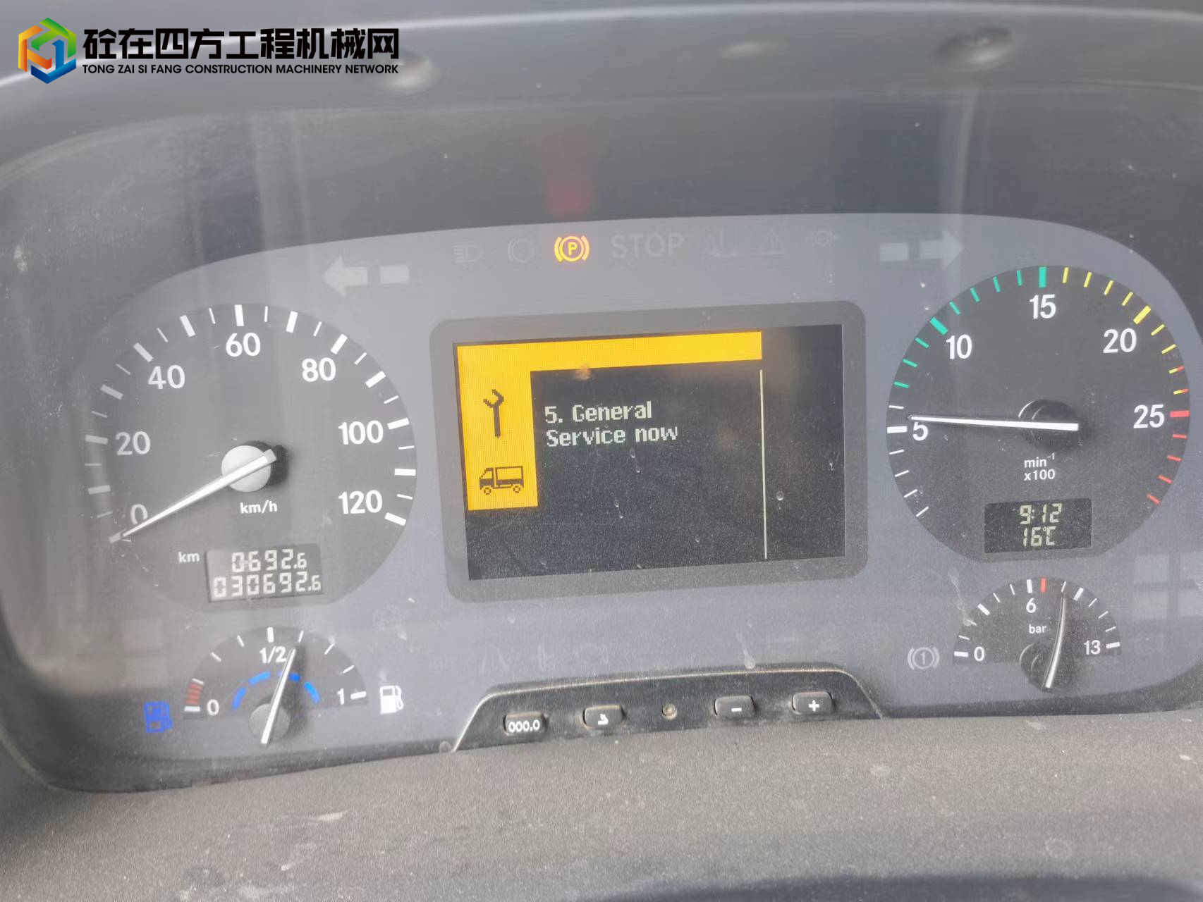 https://images.tongzsf.com/tong/truck_machine/20221027/1635a2a8c98a9c.jpg