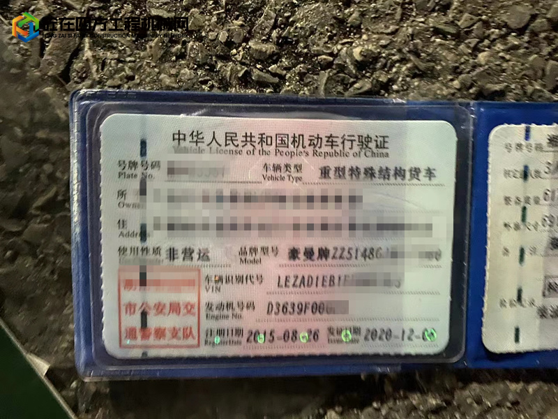 https://images.tongzsf.com/tong/truck_machine/20221027/1635a38c799475.jpg