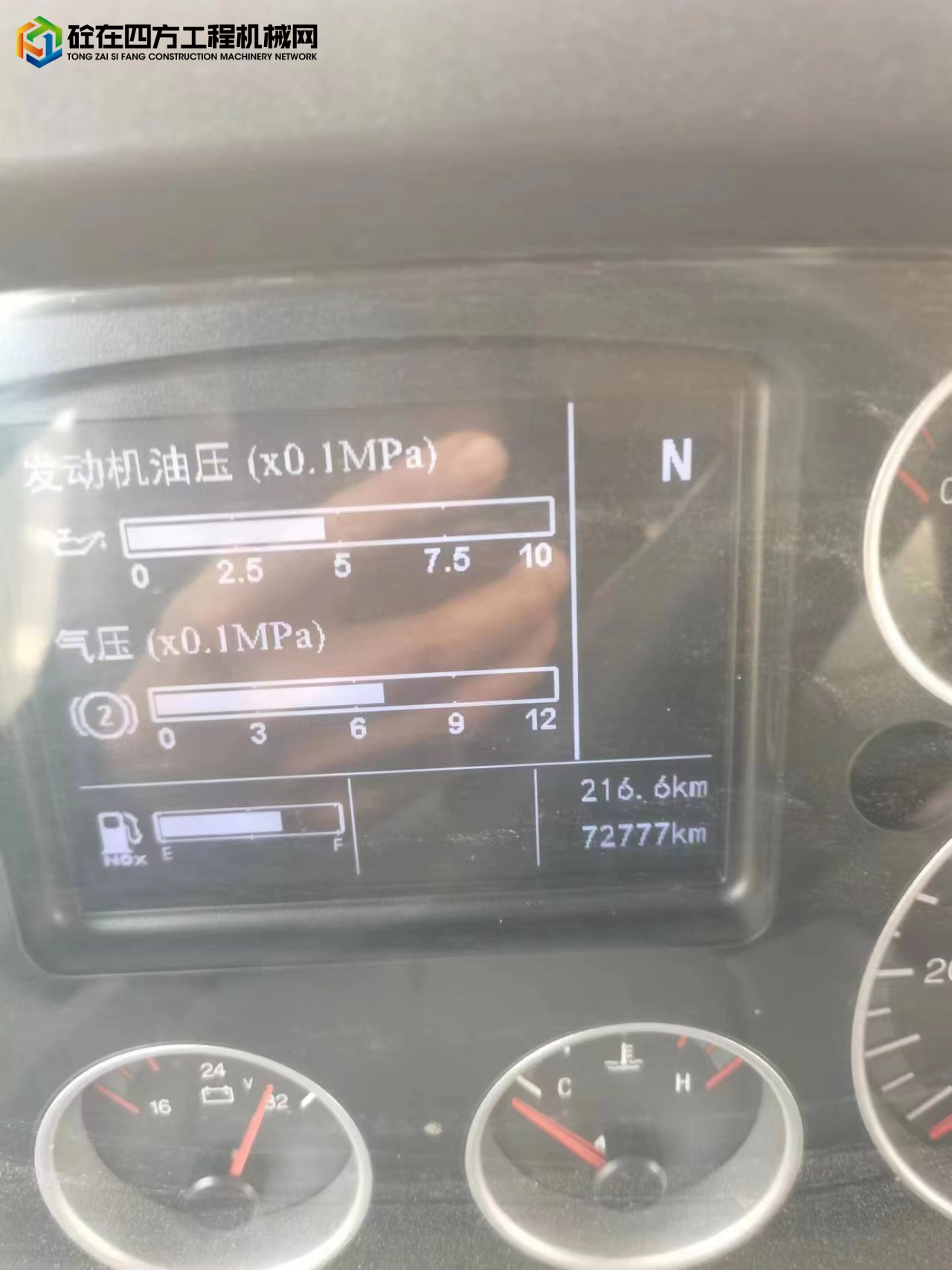 https://images.tongzsf.com/tong/truck_machine/20221027/1635a46dd0e2a8.jpg