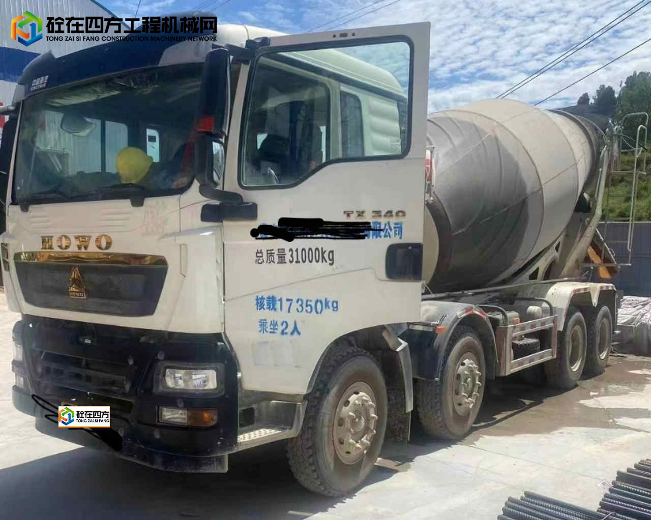 https://images.tongzsf.com/tong/truck_machine/20221027/1635a4cacbfef5.jpg