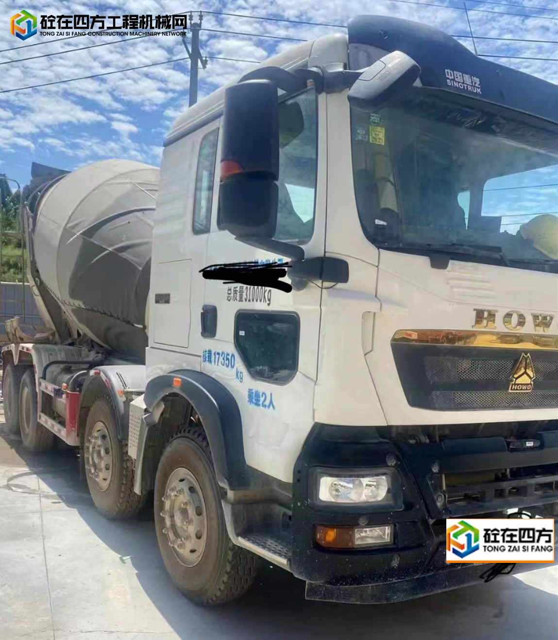 https://images.tongzsf.com/tong/truck_machine/20221027/1635a4cb08a45b.jpg