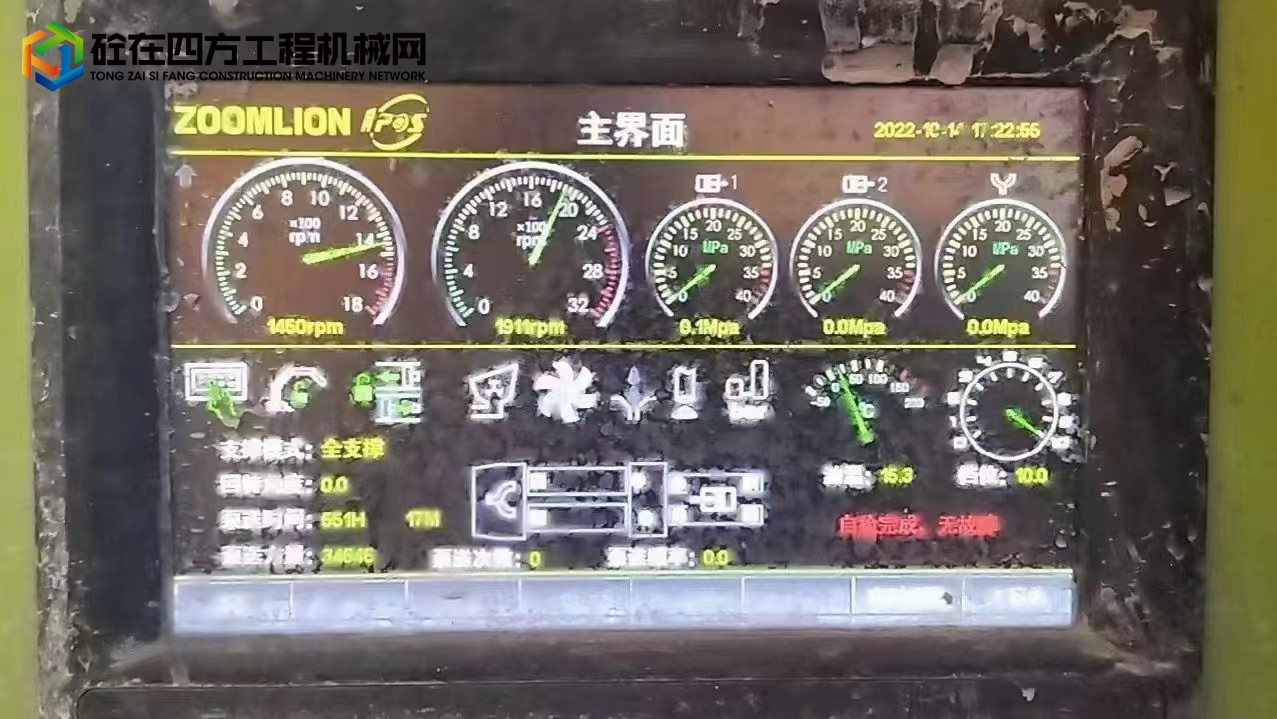 https://images.tongzsf.com/tong/truck_machine/20221028/1635b2ea82b6cf.jpg