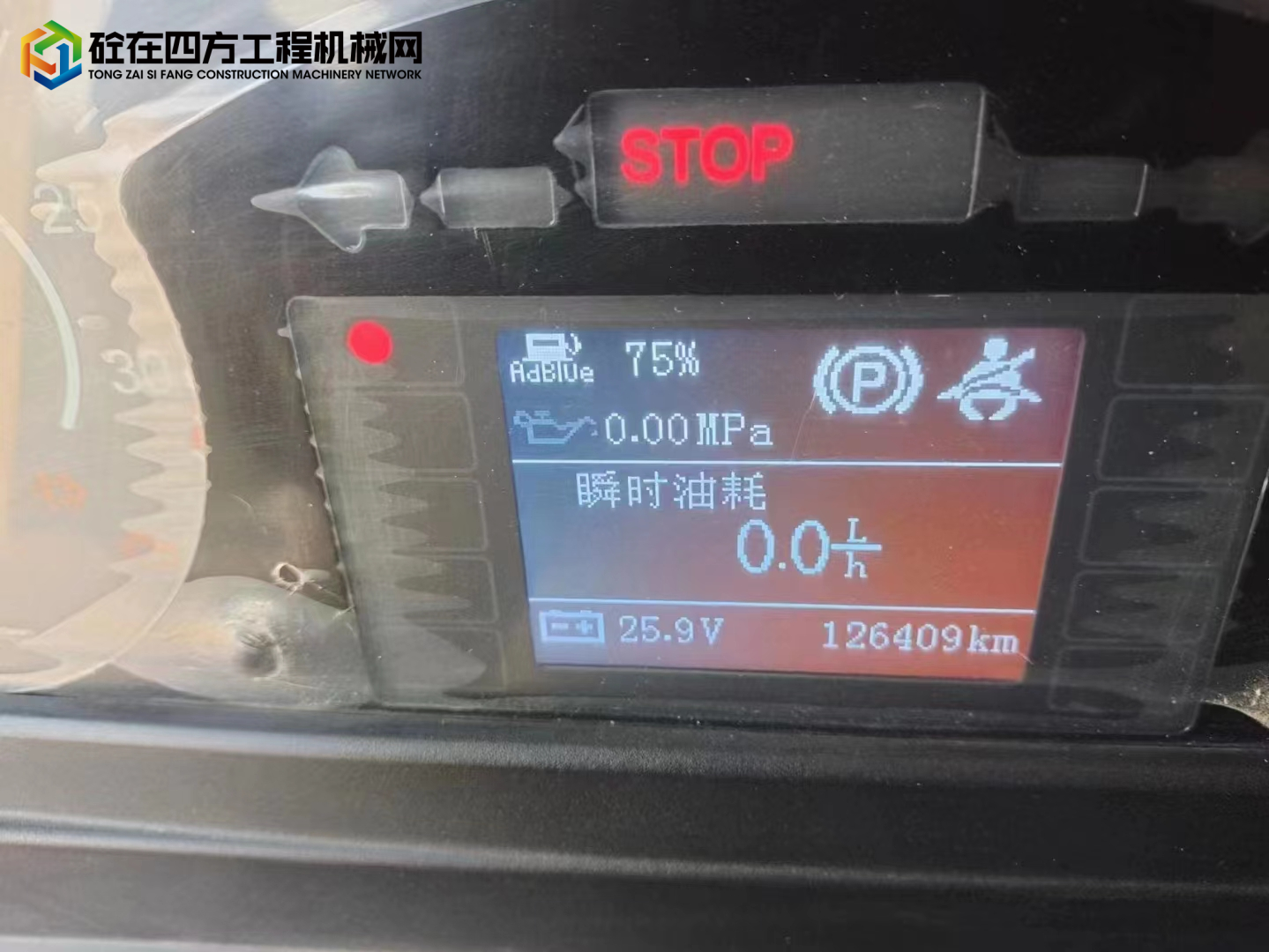 https://images.tongzsf.com/tong/truck_machine/20221028/1635b3fb4f1f97.jpg