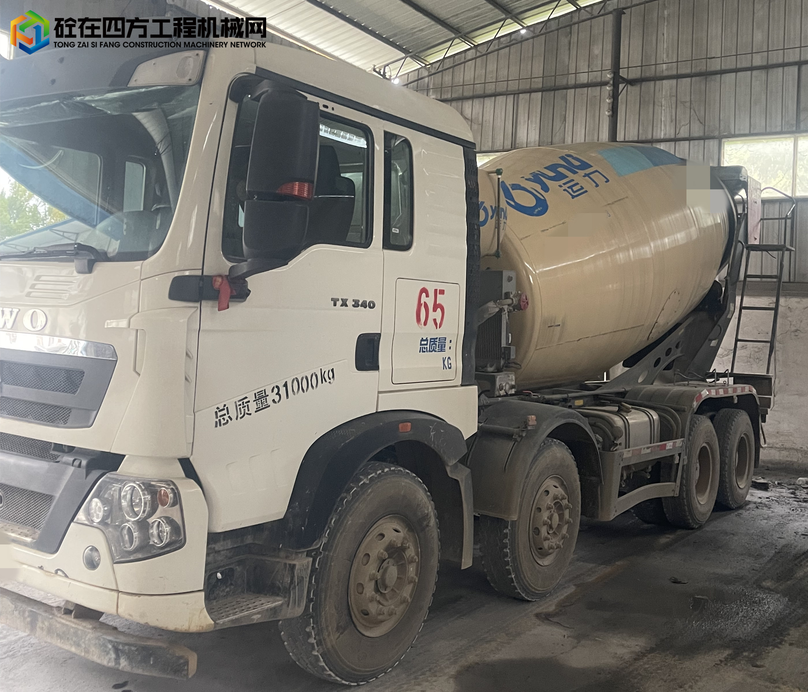 https://images.tongzsf.com/tong/truck_machine/20221028/1635b6e5b2fa96.jpg