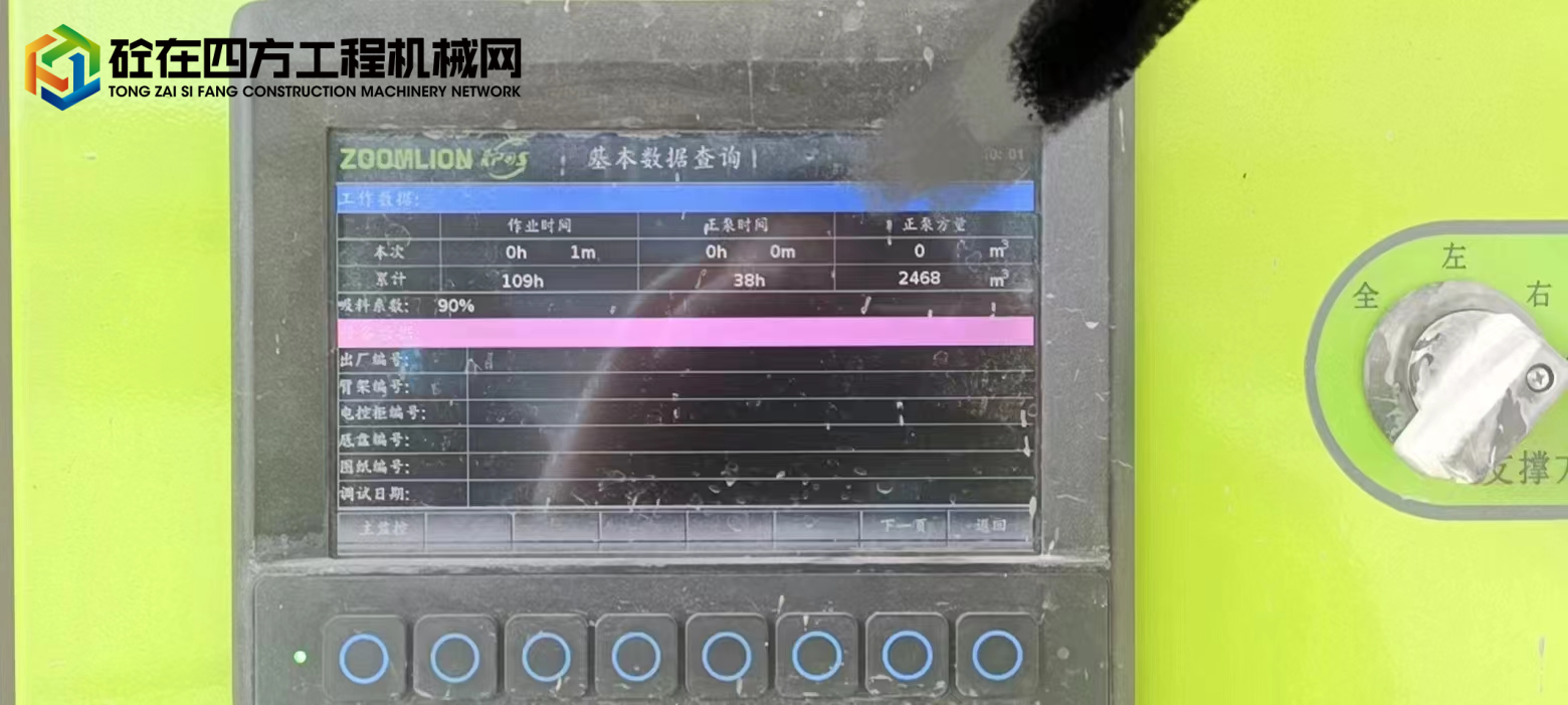 https://images.tongzsf.com/tong/truck_machine/20221028/1635b8c7be981c.jpg