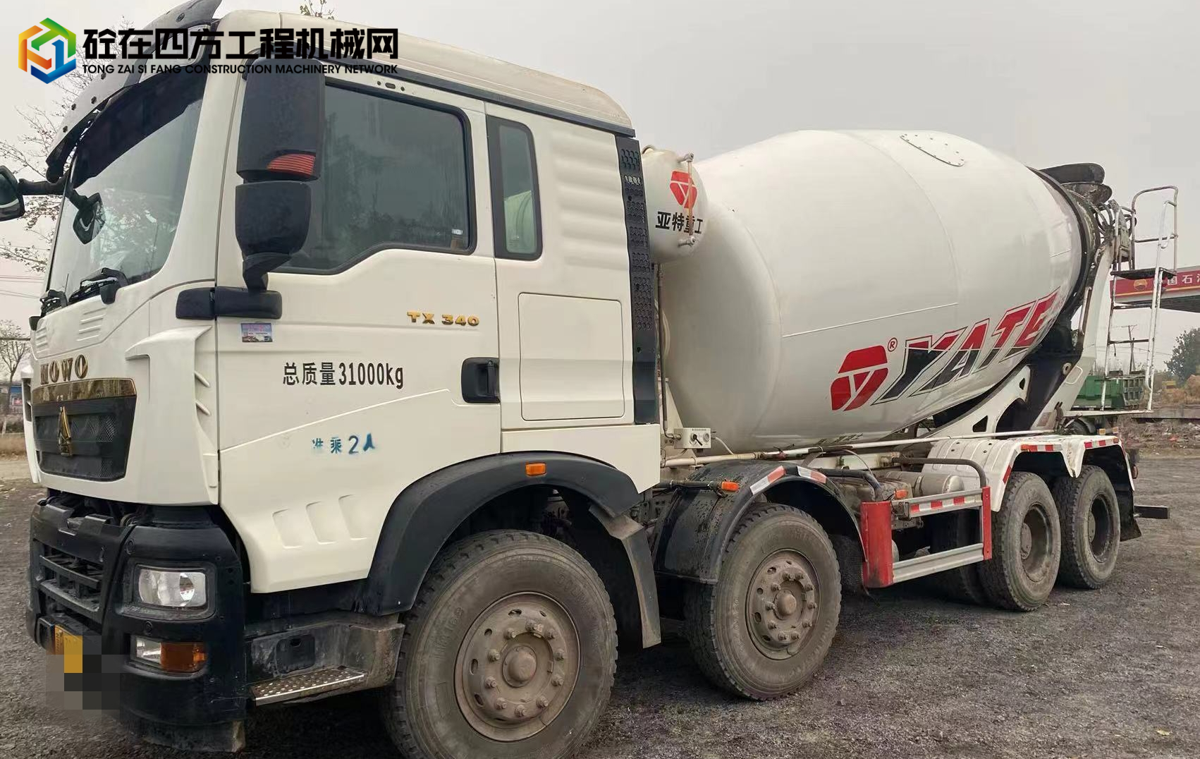 https://images.tongzsf.com/tong/truck_machine/20221029/1635cf66dab74f.jpg