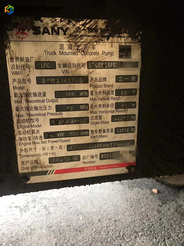 https://images.tongzsf.com/tong/truck_machine/20221031/1635f270ad3707.jpg