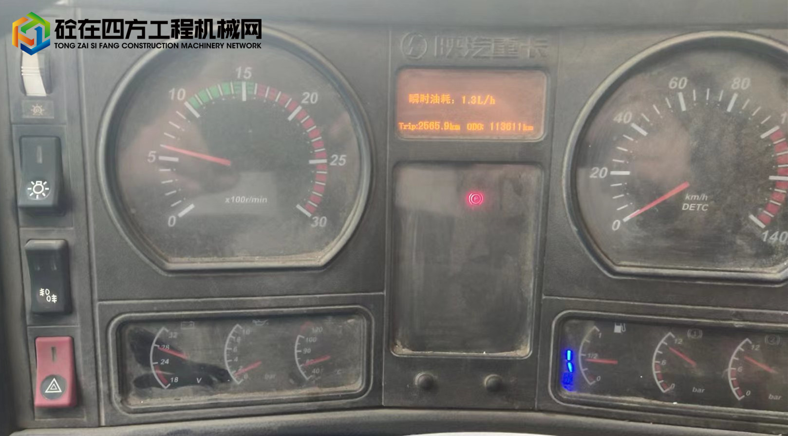 https://images.tongzsf.com/tong/truck_machine/20221031/1635f450c3fa17.jpg