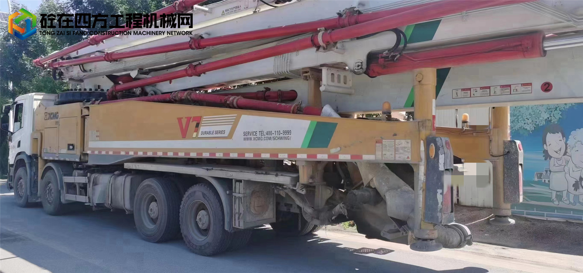 https://images.tongzsf.com/tong/truck_machine/20221031/1635f9737c070c.jpg