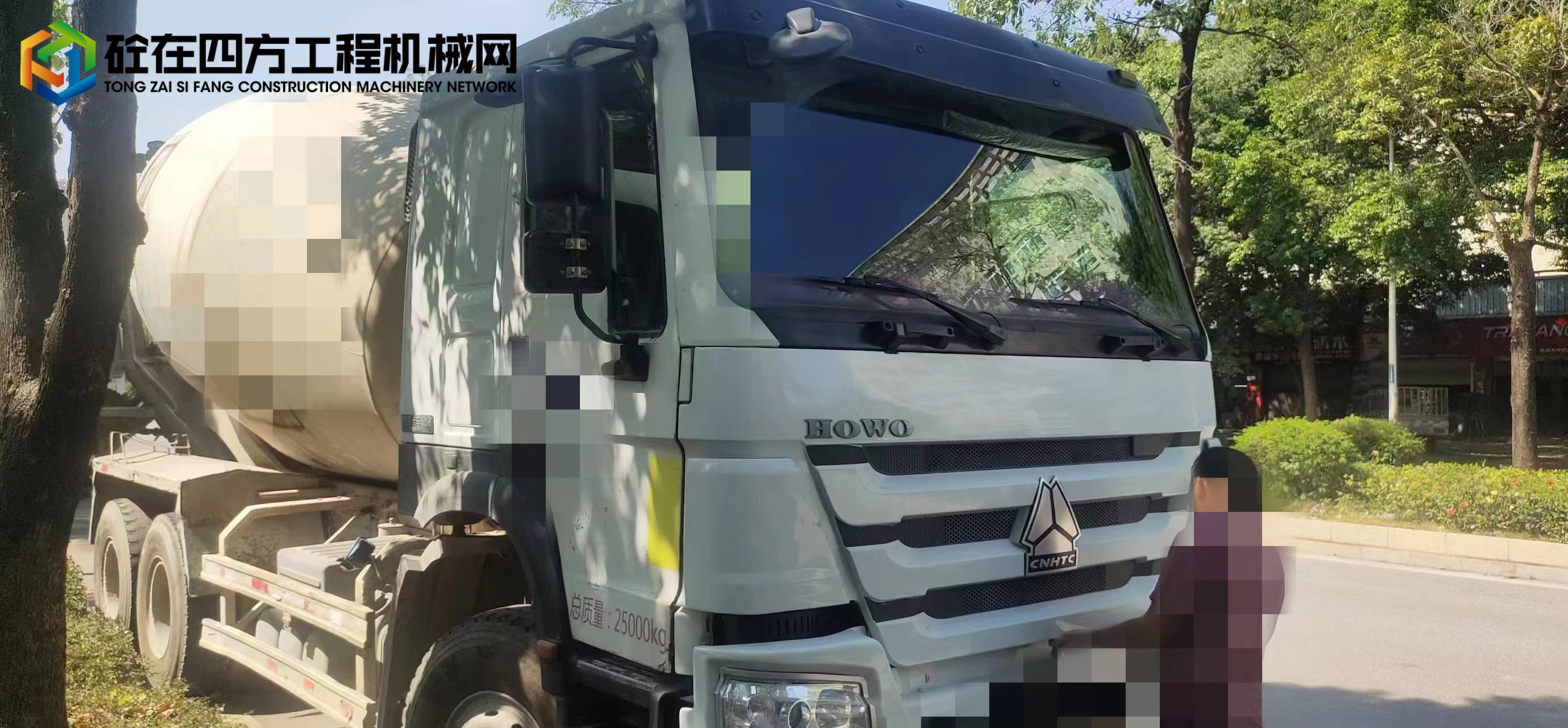 https://images.tongzsf.com/tong/truck_machine/20221101/163608b8136e87.jpg