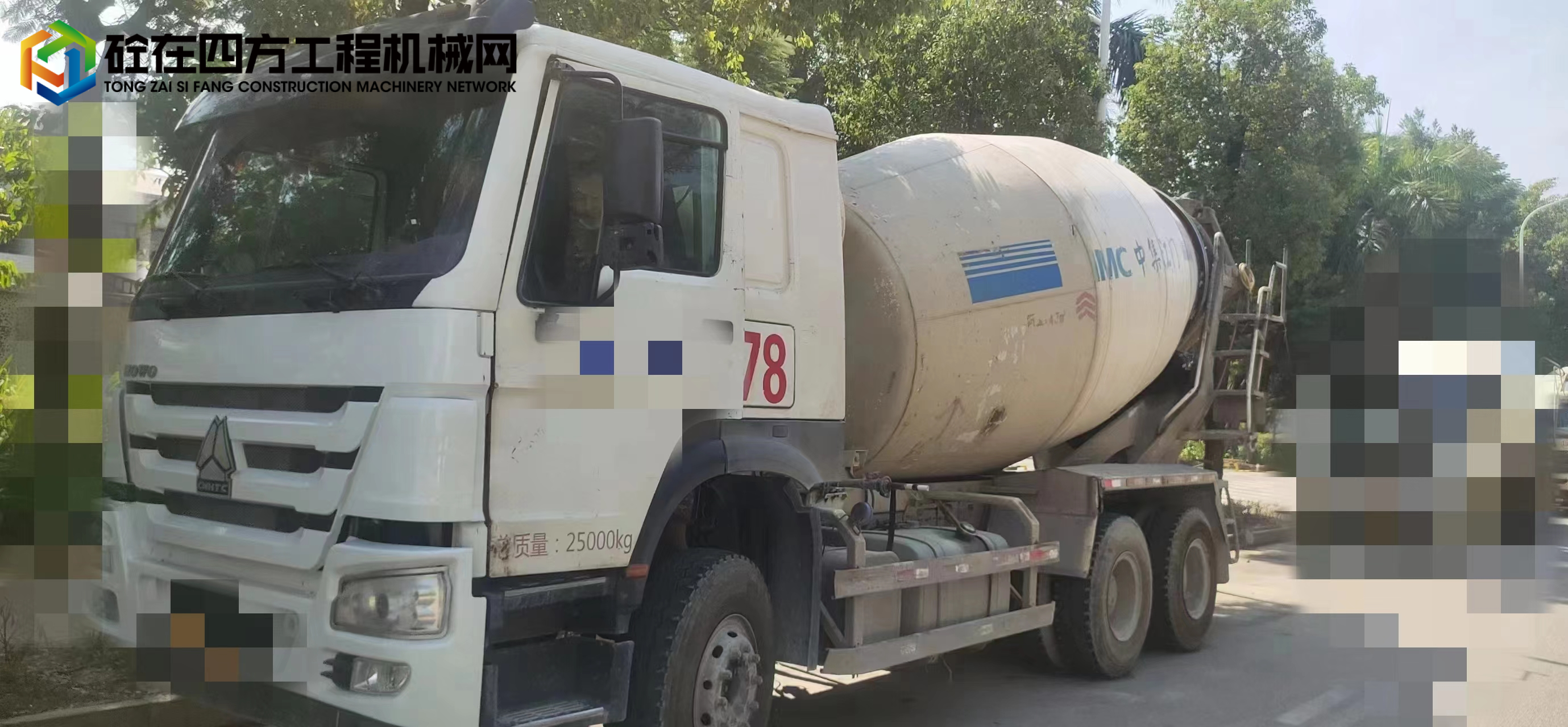 https://images.tongzsf.com/tong/truck_machine/20221101/163608b8673df7.jpg
