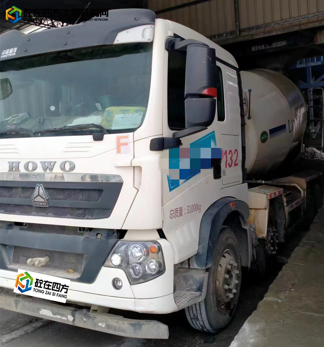 https://images.tongzsf.com/tong/truck_machine/20221101/16360d0f0b9231.jpg