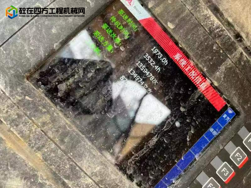 https://images.tongzsf.com/tong/truck_machine/20221101/16360e6d7ccd6e.jpg