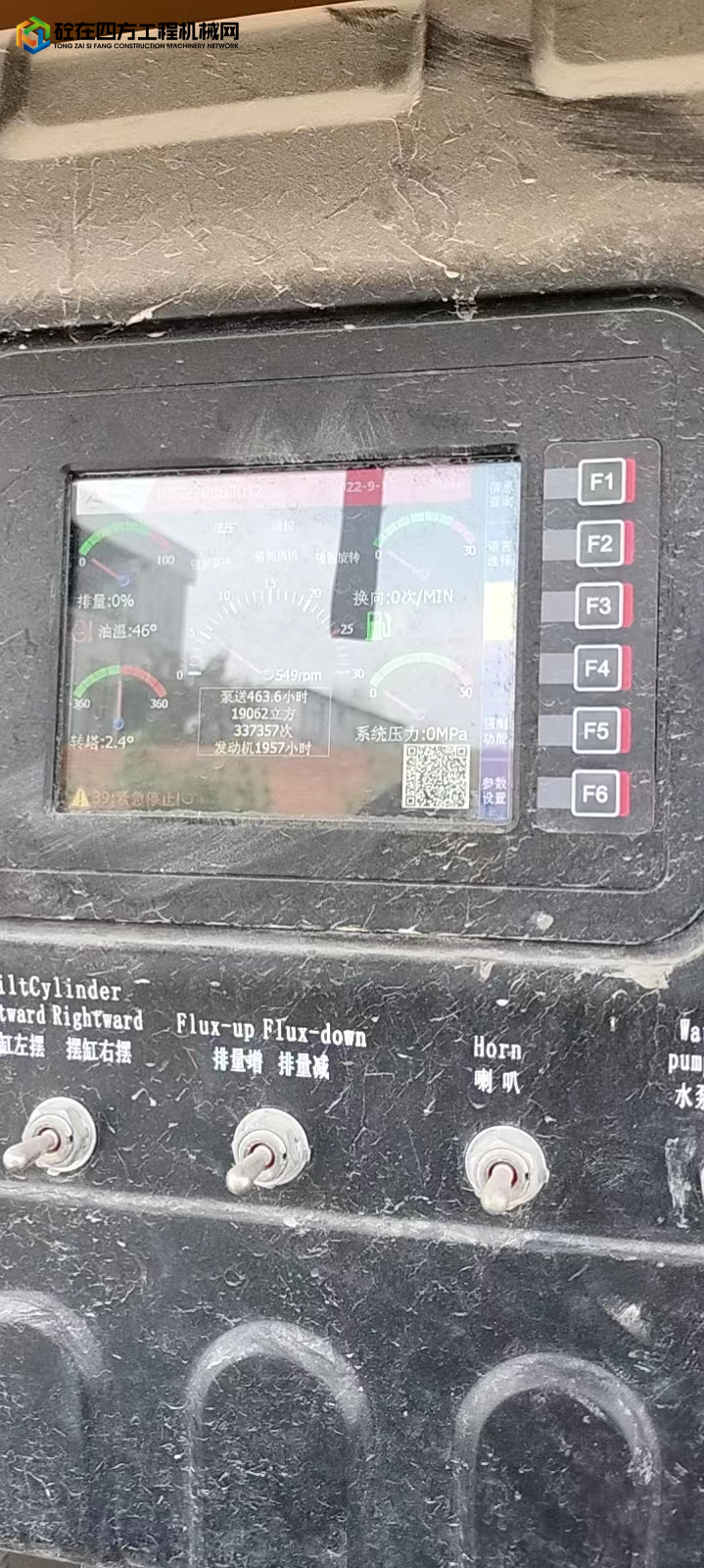https://images.tongzsf.com/tong/truck_machine/20221102/16361c08e44dc8.jpg