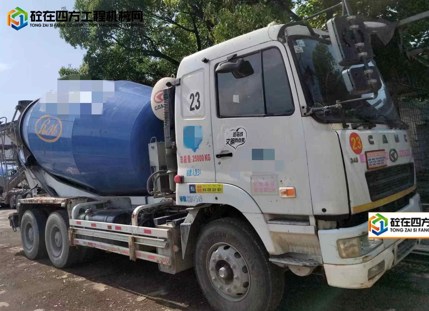 https://images.tongzsf.com/tong/truck_machine/20221102/16361e6cb47a7d.jpg