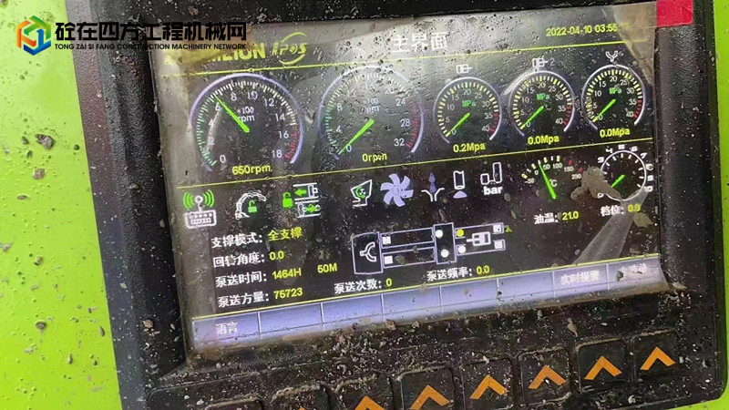 https://images.tongzsf.com/tong/truck_machine/20221102/1636233421af57.jpg