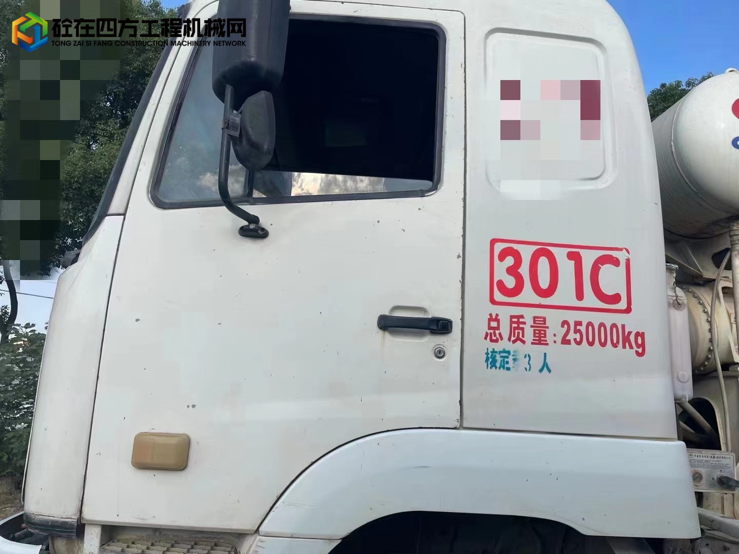 https://images.tongzsf.com/tong/truck_machine/20221102/1636255ef22163.jpg