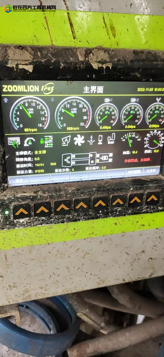https://images.tongzsf.com/tong/truck_machine/20221103/163633cf1c5c0d.jpg