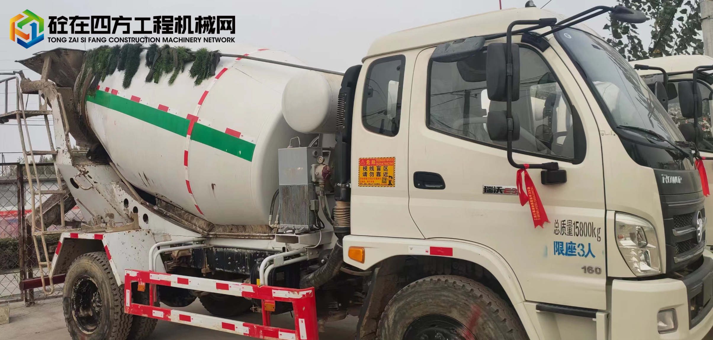 https://images.tongzsf.com/tong/truck_machine/20221103/163637fbd4ab6b.jpg