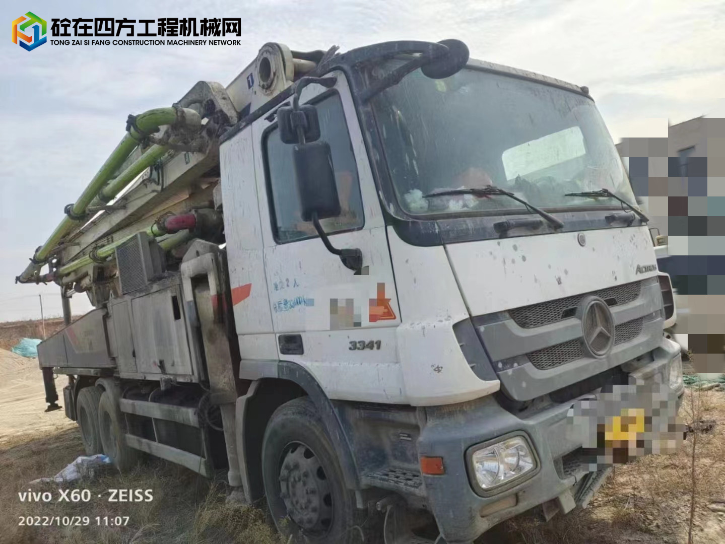 https://images.tongzsf.com/tong/truck_machine/20221104/16364c194dc5c2.jpg