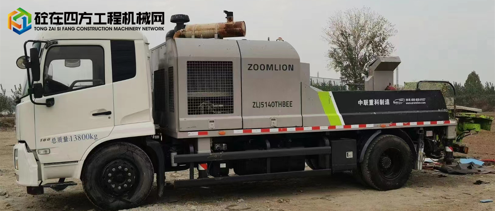 https://images.tongzsf.com/tong/truck_machine/20221108/1636a191596a59.jpg