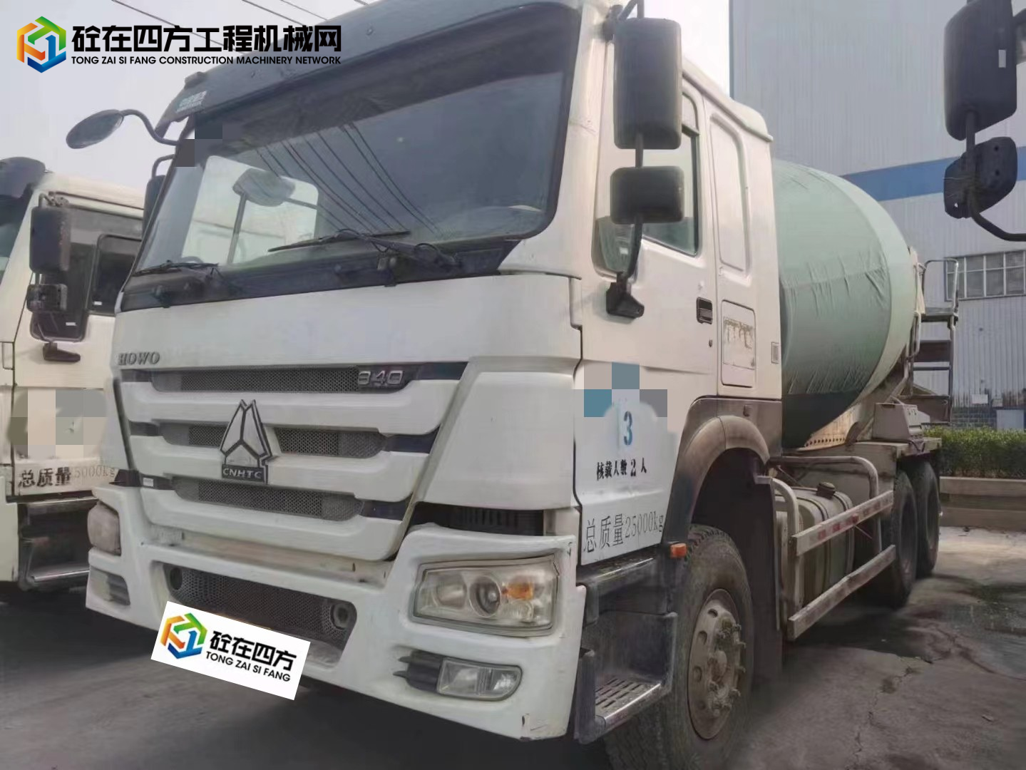 https://images.tongzsf.com/tong/truck_machine/20221108/1636a2aa75fa2e.jpg