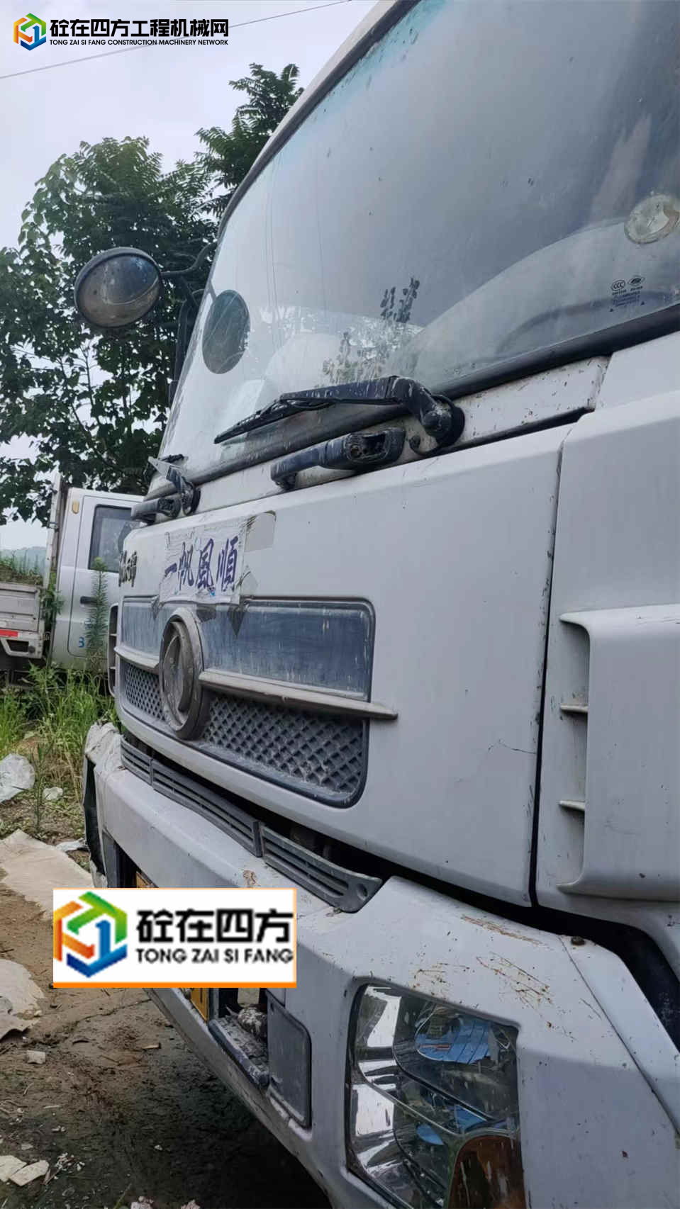 https://images.tongzsf.com/tong/truck_machine/20221109/1636b0e6458aa3.jpg