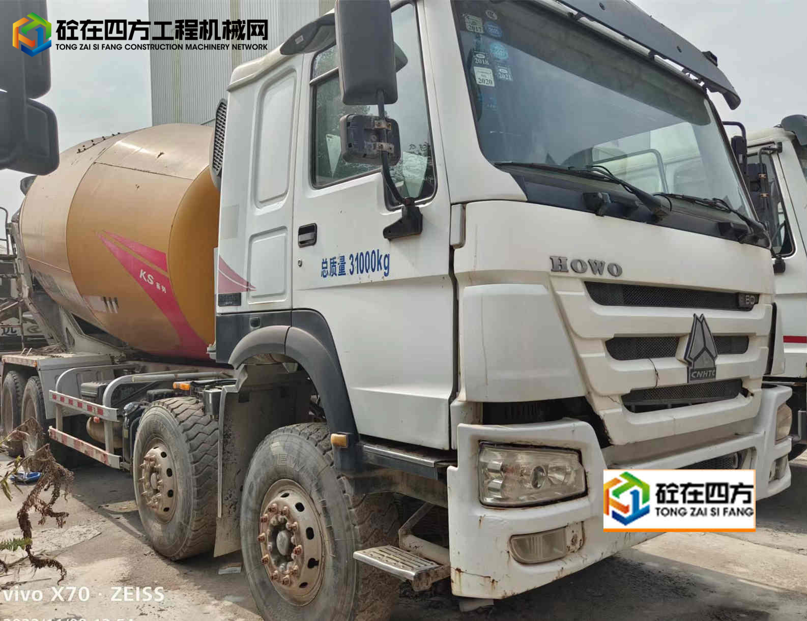 https://images.tongzsf.com/tong/truck_machine/20221109/1636b4426efb84.jpg