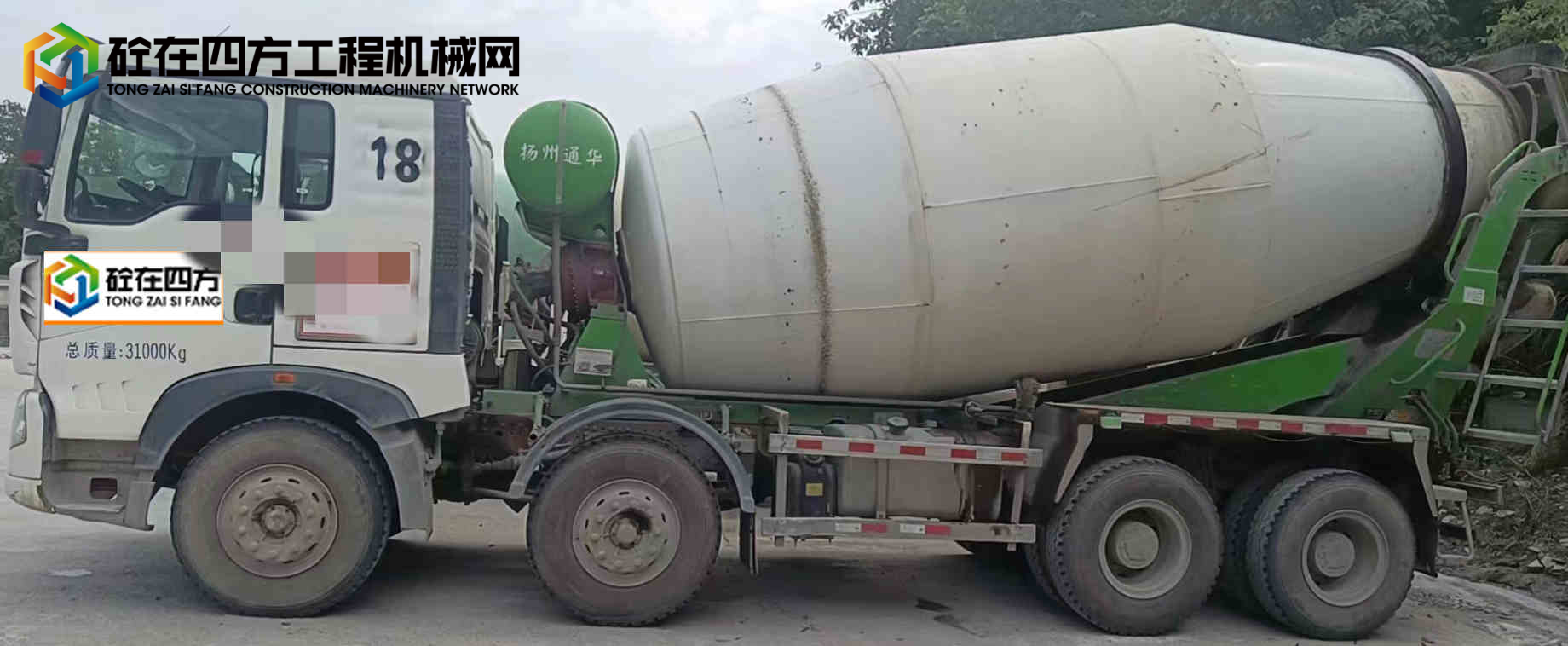 https://images.tongzsf.com/tong/truck_machine/20221109/1636b55308c604.jpg