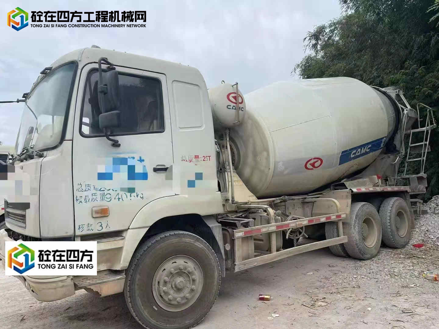 https://images.tongzsf.com/tong/truck_machine/20221109/1636b5deb77bdc.jpg
