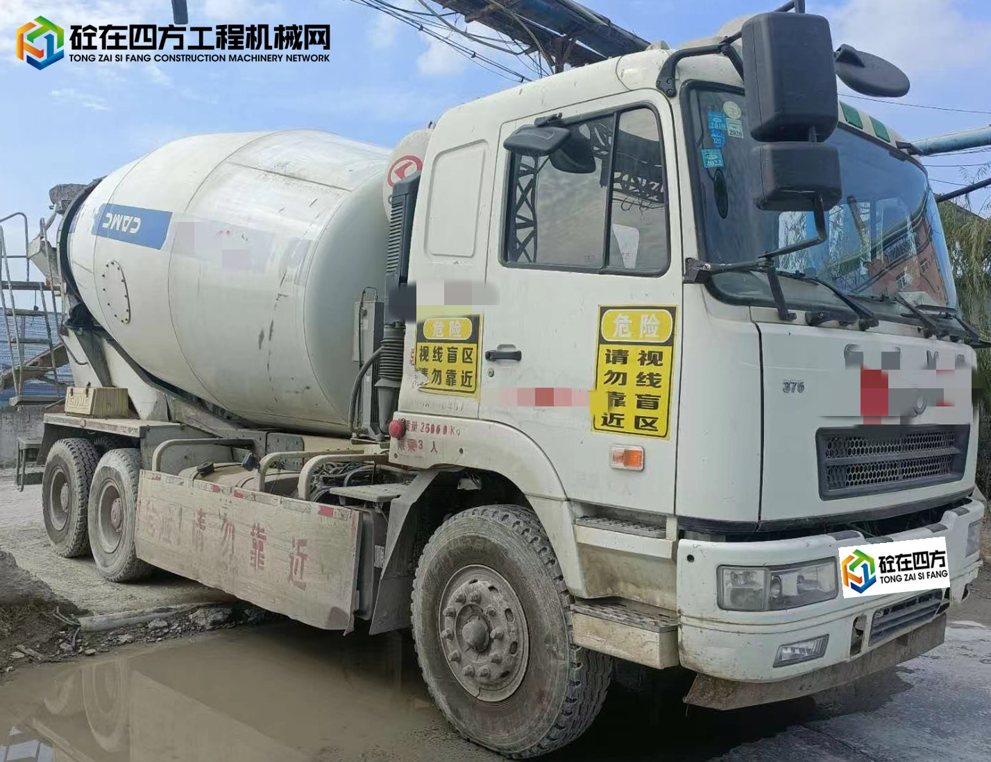 https://images.tongzsf.com/tong/truck_machine/20221111/1636df12a86ce8.jpg