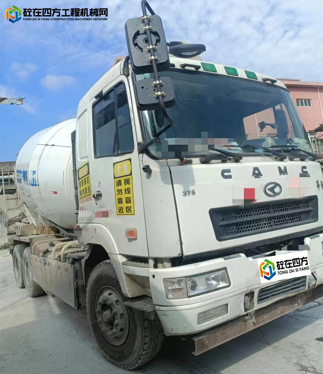 https://images.tongzsf.com/tong/truck_machine/20221111/1636df12b6f6ee.jpg