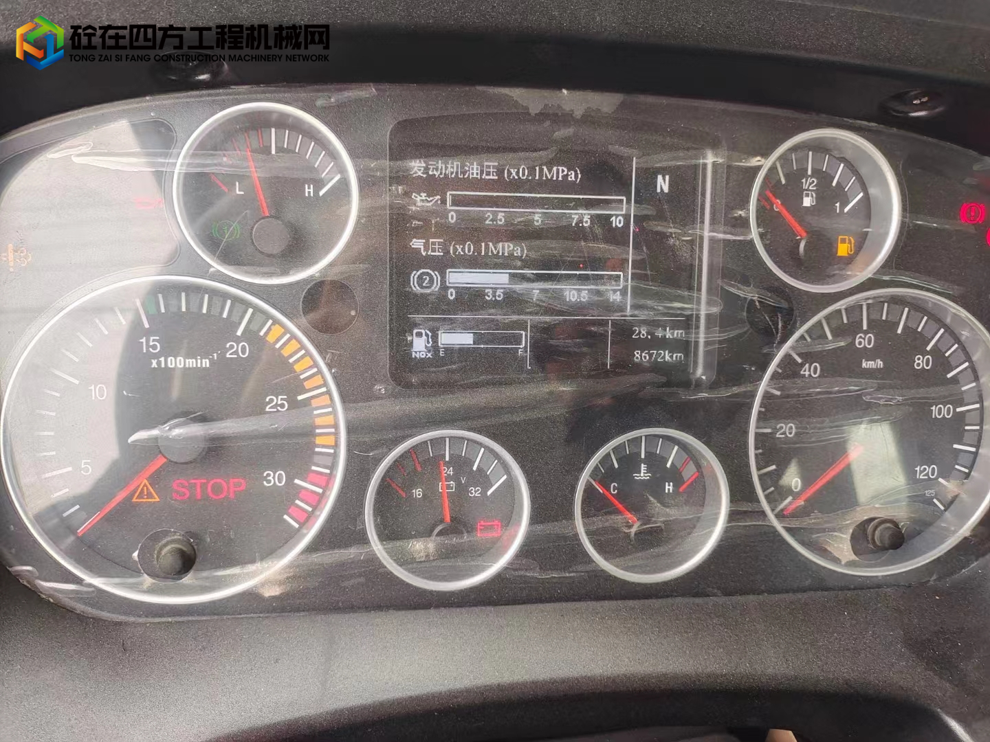 https://images.tongzsf.com/tong/truck_machine/20221111/1636e098020296.jpg