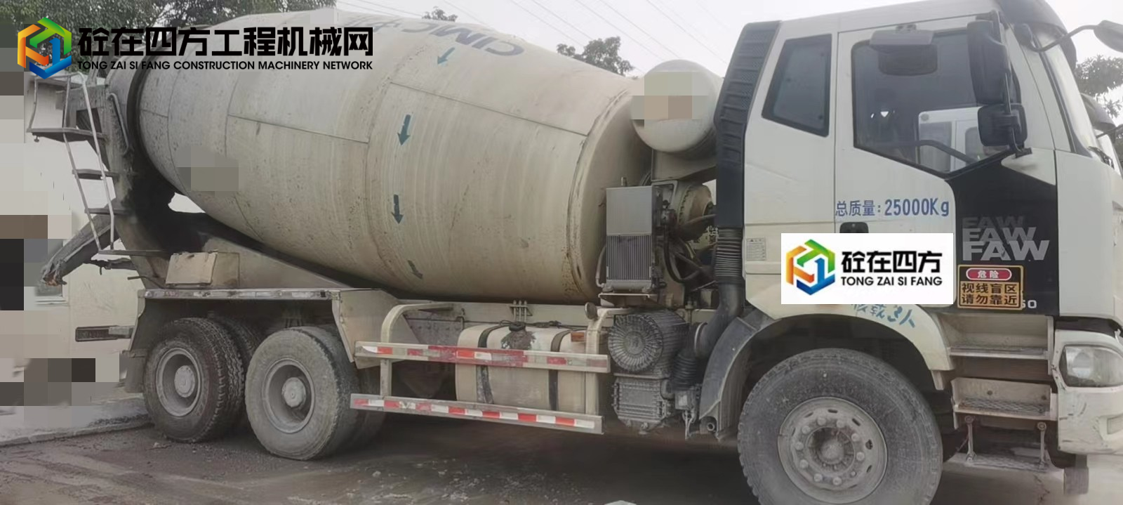 https://images.tongzsf.com/tong/truck_machine/20221114/16371ae1c6b939.jpg