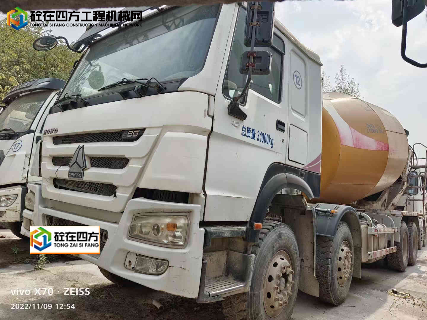 https://images.tongzsf.com/tong/truck_machine/20221114/16371f959531a7.jpg