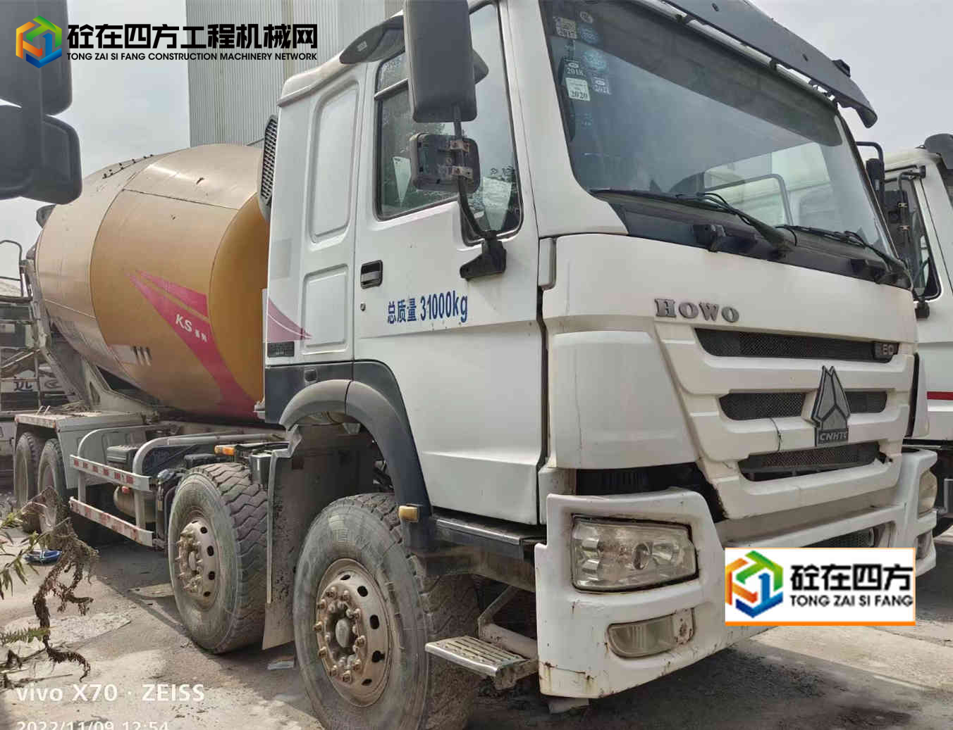 https://images.tongzsf.com/tong/truck_machine/20221114/16371f96354a75.jpg