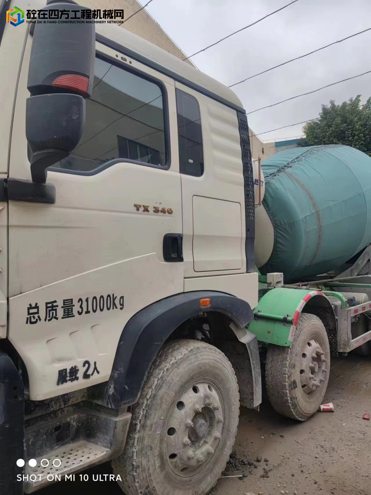 https://images.tongzsf.com/tong/truck_machine/20221114/1637201e5ebe70.jpg