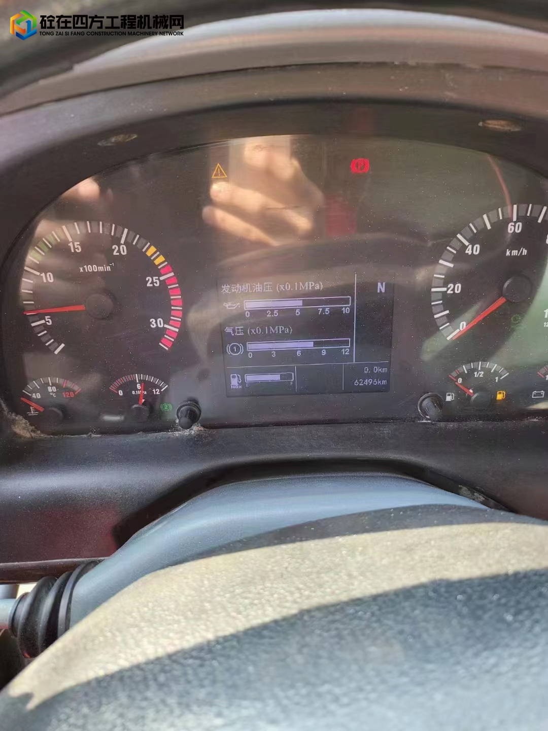 https://images.tongzsf.com/tong/truck_machine/20221115/16372fddc6ca07.jpg