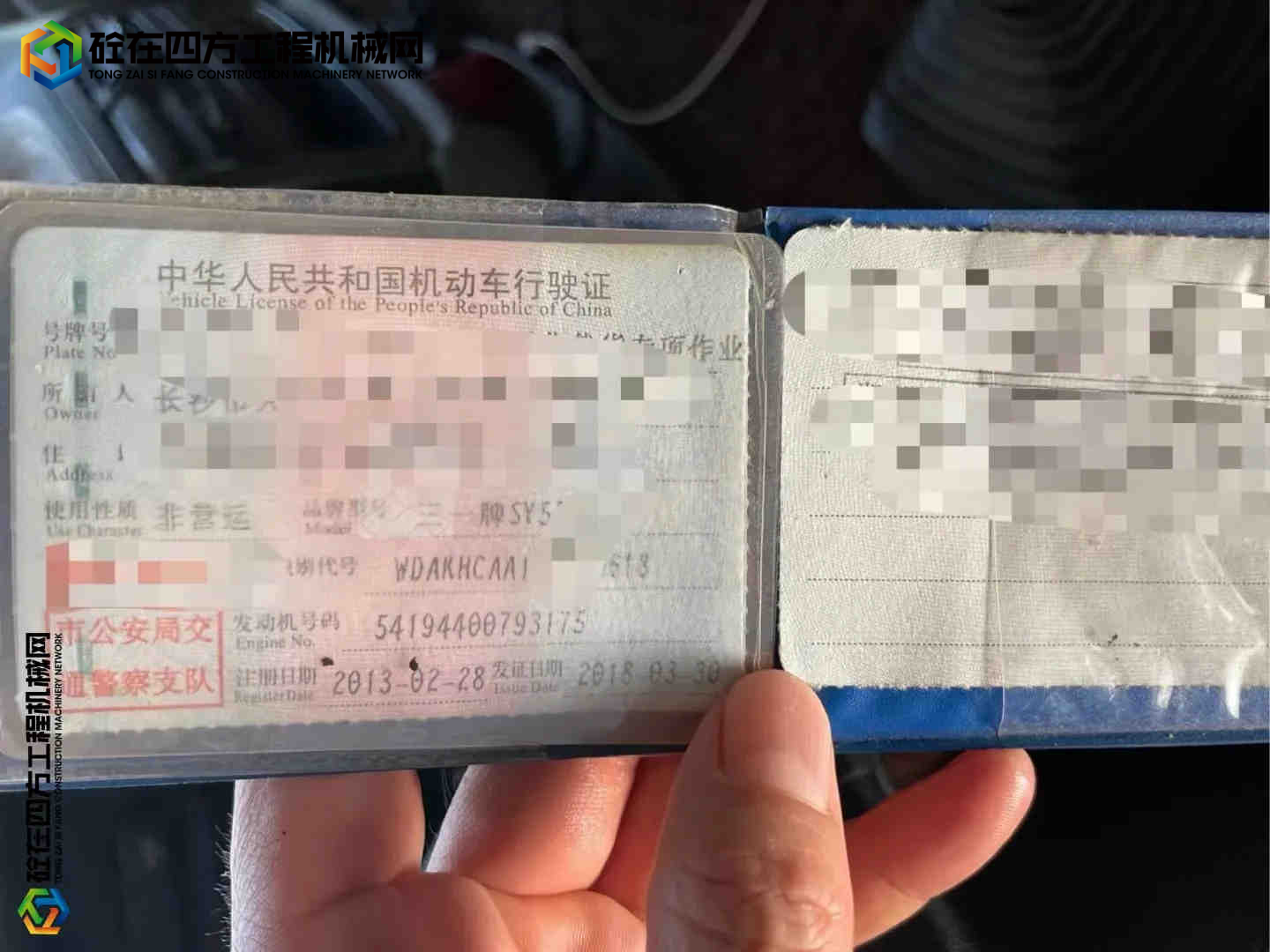 https://images.tongzsf.com/tong/truck_machine/20221115/163734201af14f.jpg