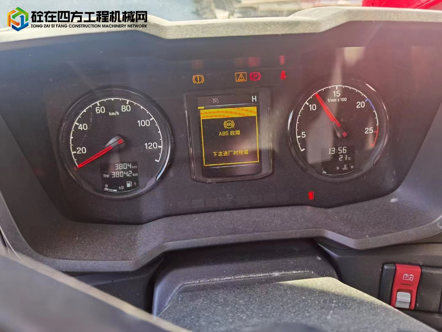 https://images.tongzsf.com/tong/truck_machine/20221115/163734685f03c2.jpg