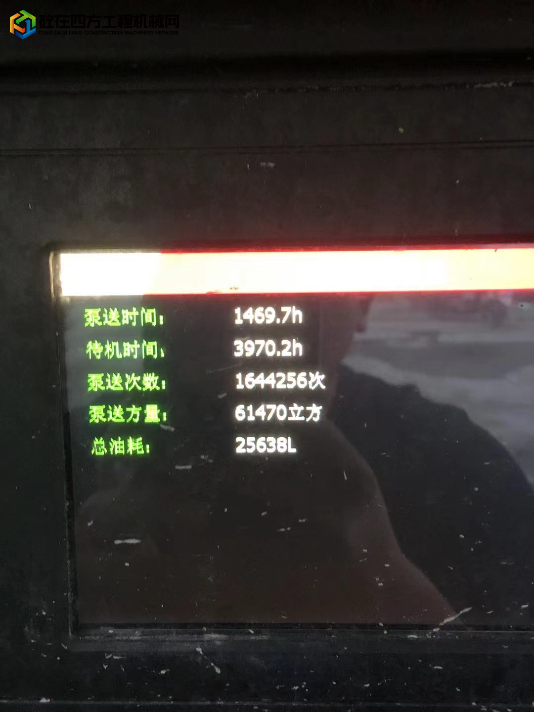 https://images.tongzsf.com/tong/truck_machine/20221115/1637352b01a962.jpg