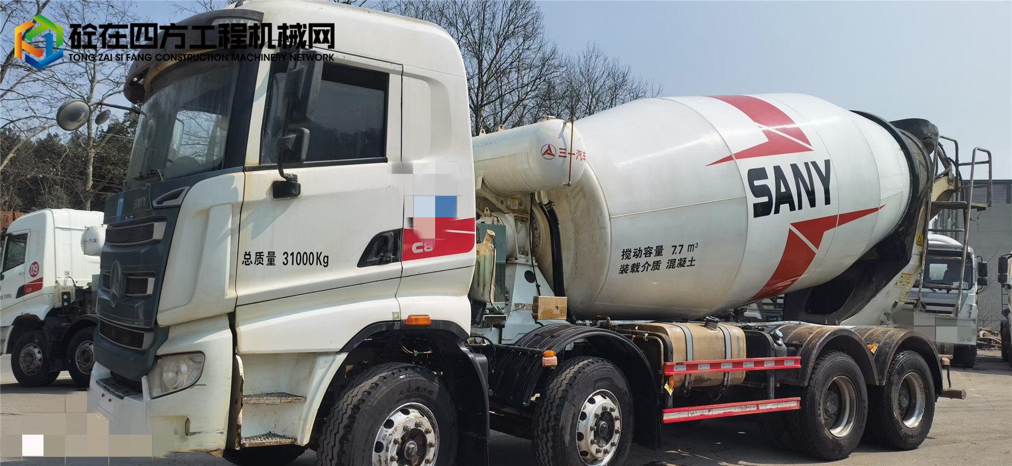 https://images.tongzsf.com/tong/truck_machine/20221115/1637359c92b69f.jpg