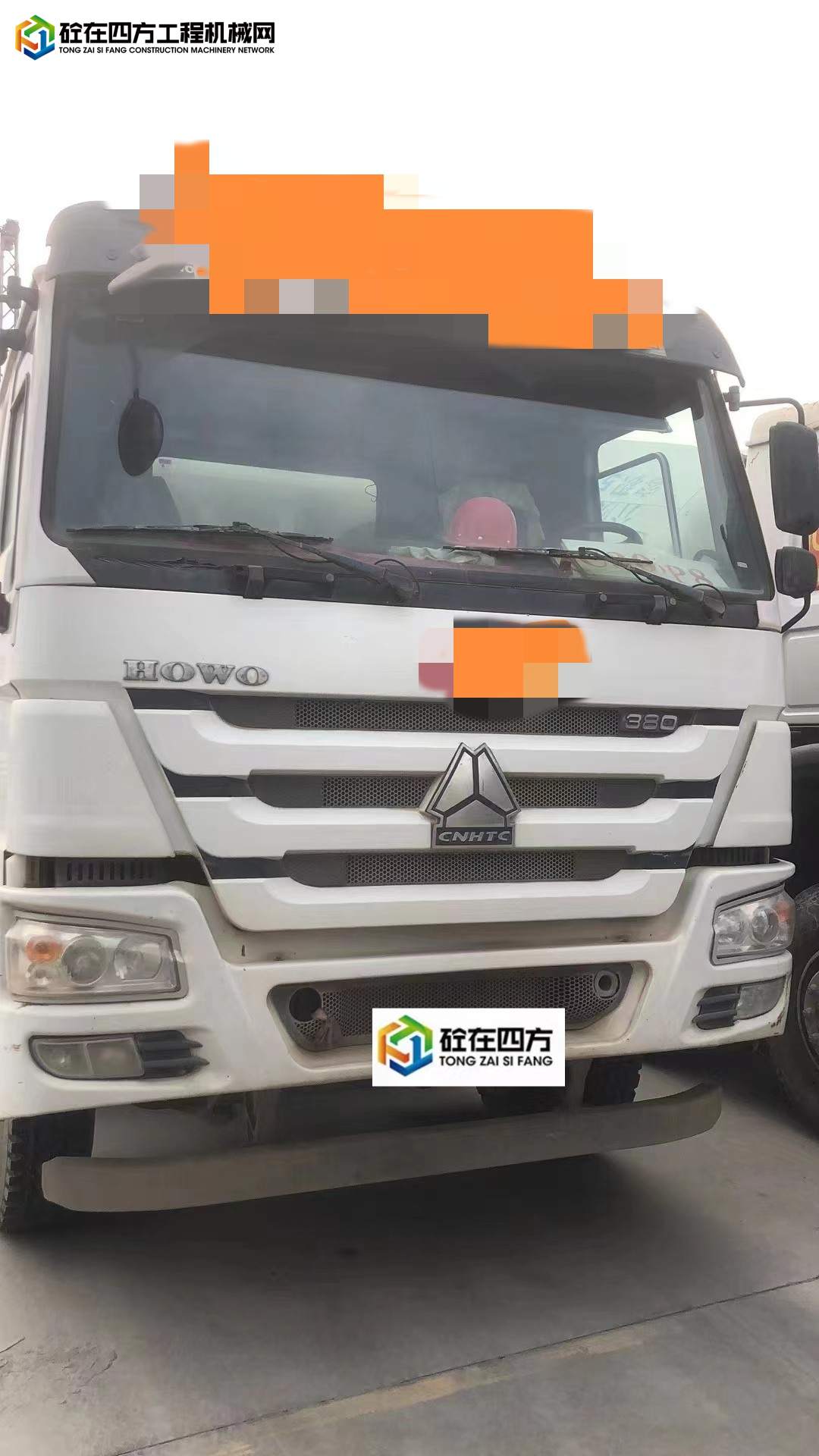 https://images.tongzsf.com/tong/truck_machine/20221117/1637593aec6982.jpg