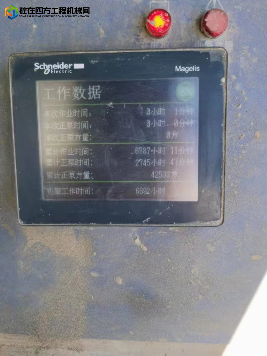 https://images.tongzsf.com/tong/truck_machine/20221117/16375f0bde2cf5.jpg